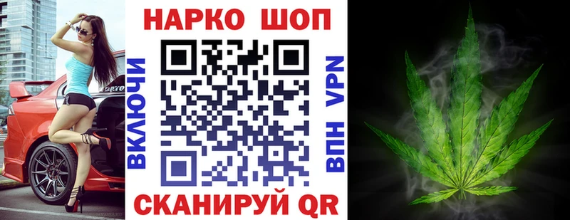 Купить COCAIN  Амфетамин  Мефедрон  Сафоново