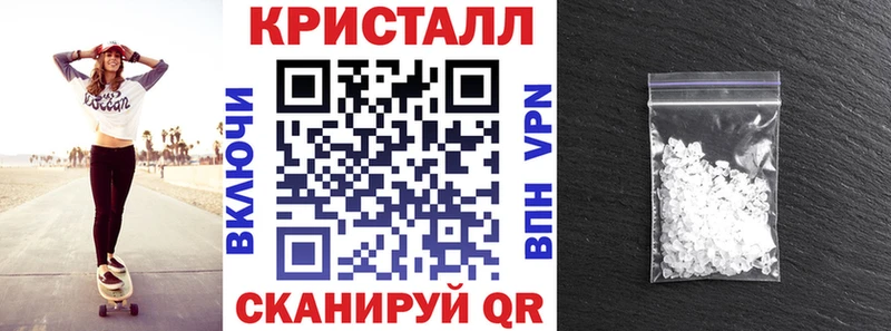 АМФЕТАМИН Розовый  Купить где  Сафоново 
