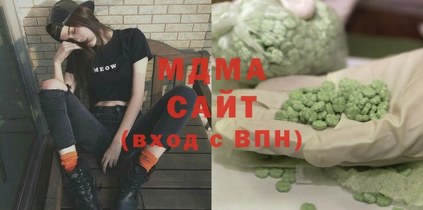 дживик Арсеньев