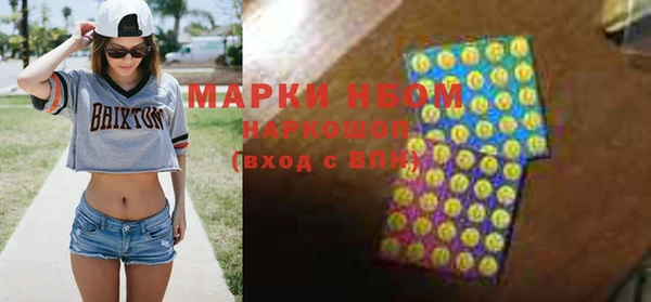 дживик Арсеньев