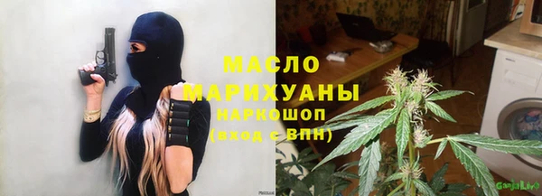 кокаин VHQ Аркадак