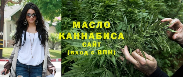 кокаин VHQ Аркадак