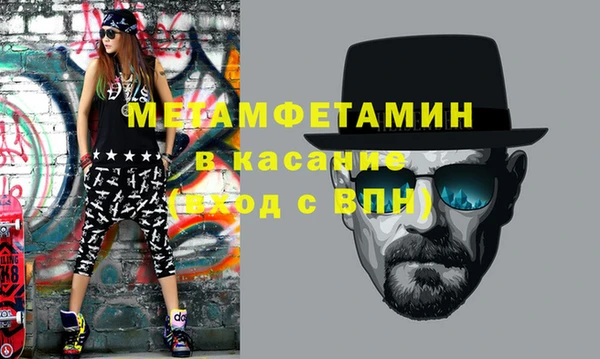 дживик Арсеньев
