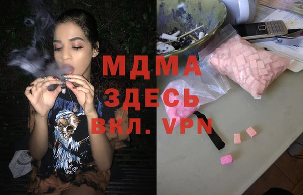 дживик Арсеньев