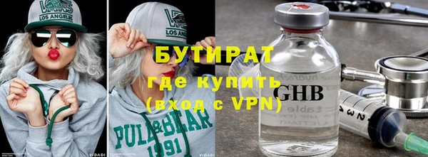 дживик Арсеньев