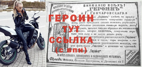 кокаин VHQ Аркадак