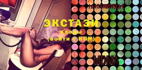 кокаин VHQ Аркадак