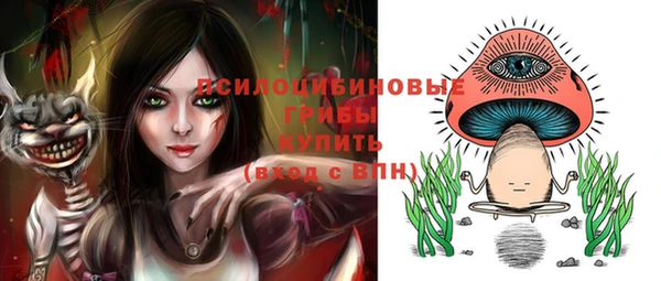 кокаин VHQ Аркадак
